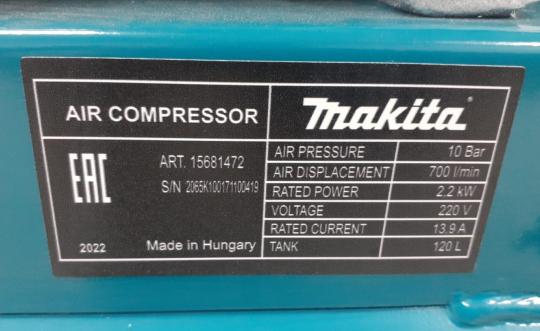 Компрессор MAKITA MAC 100/3 (220В)