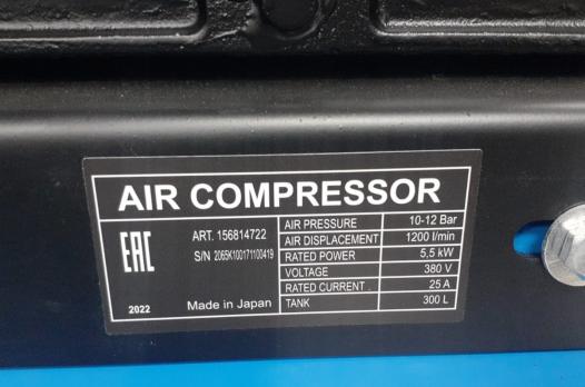 Компрессор MAKITA MAC 300/3 (380В)