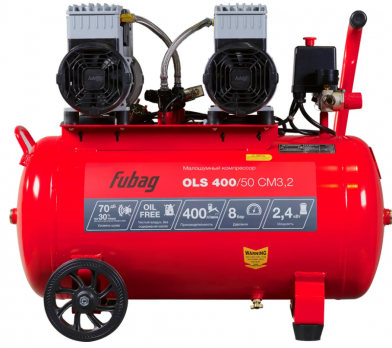 Компрессор безмасляный малошумный FUBAG OLS 400/50 CM3.2