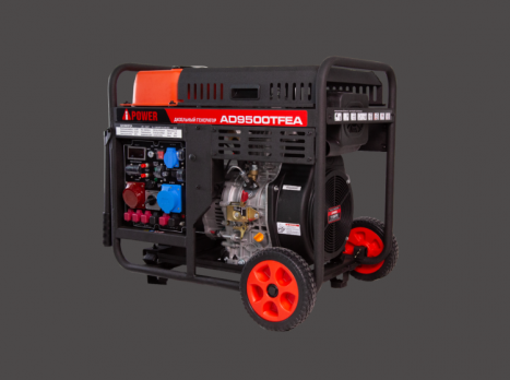Дизельный генератор A-iPower AD9500TFEA