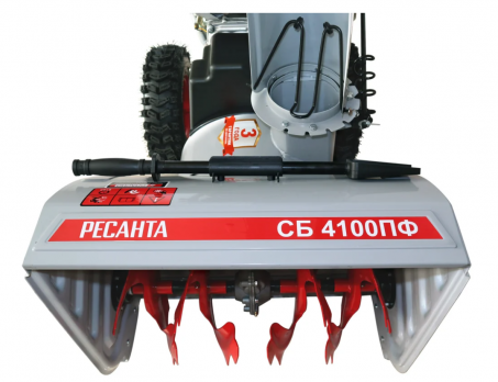 Снегоуборщик Ресанта СБ 4100ПФ