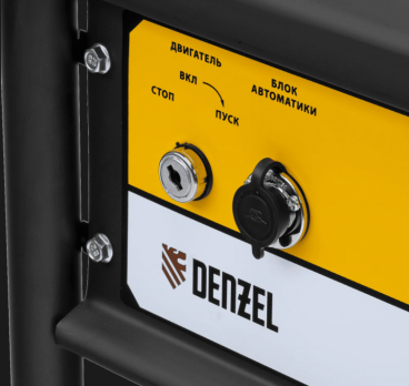 Генератор бенз (Хонда GX 390) denzel PS-95EA-PRO