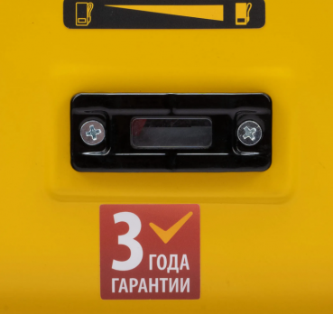 Генератор бенз (Хонда GX 390) denzel PS-95EA-PRO