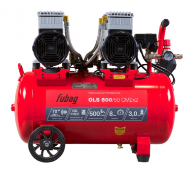Компрессор безмасляный fubag OLS 500/50