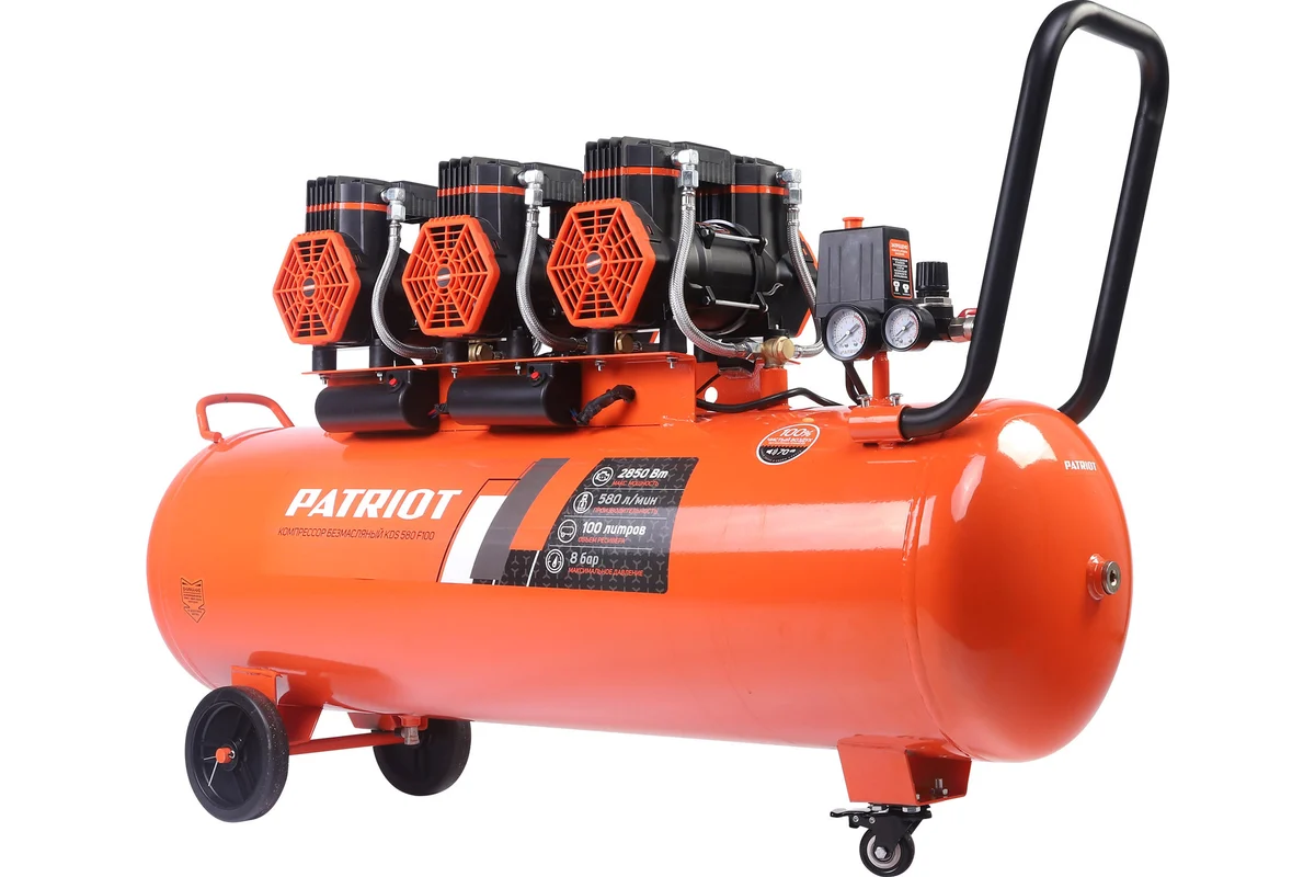 Компрессор поршневой безмасляный Patriot KDS 580 F100