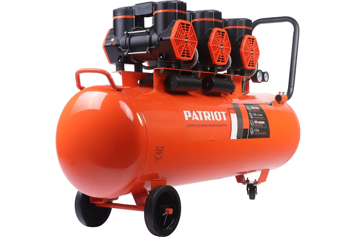 Компрессор поршневой безмасляный Patriot KDS 580 F100