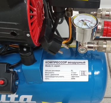 Компрессор бесшумный   MAKITA MAC BW 180/8