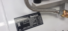 Компрессор бесшумный Makita MAC BW 100*3