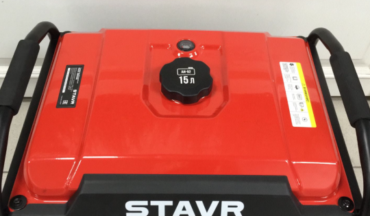 Генератор бензиновый  Stavr SEG 3500E