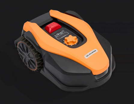 Робот-газонокосилка VILLARTEC MI 1202