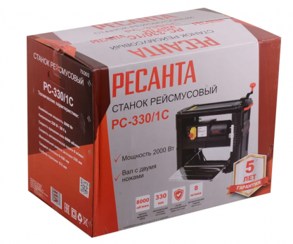 Станок рейсмусовый Ресанта РС-330/1С