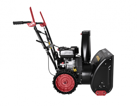Снегоуборщик бензиновый Boxbot GS 700